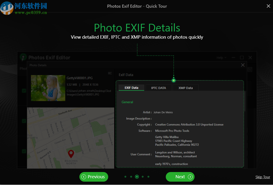 Photos Exif Editor(照片EXIF查看编辑工具)