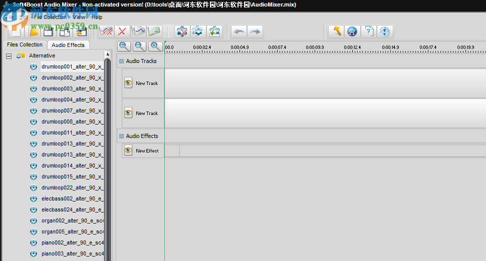 Soft4Boost Audio Mixer(音频混合器)