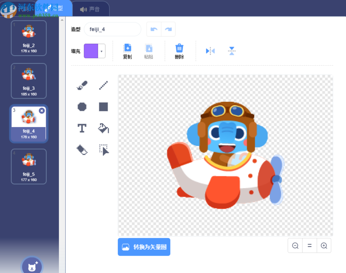 小象编程客户端