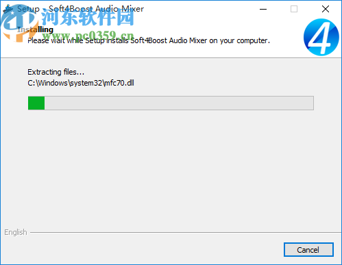 Soft4Boost Audio Mixer(音频混合器)