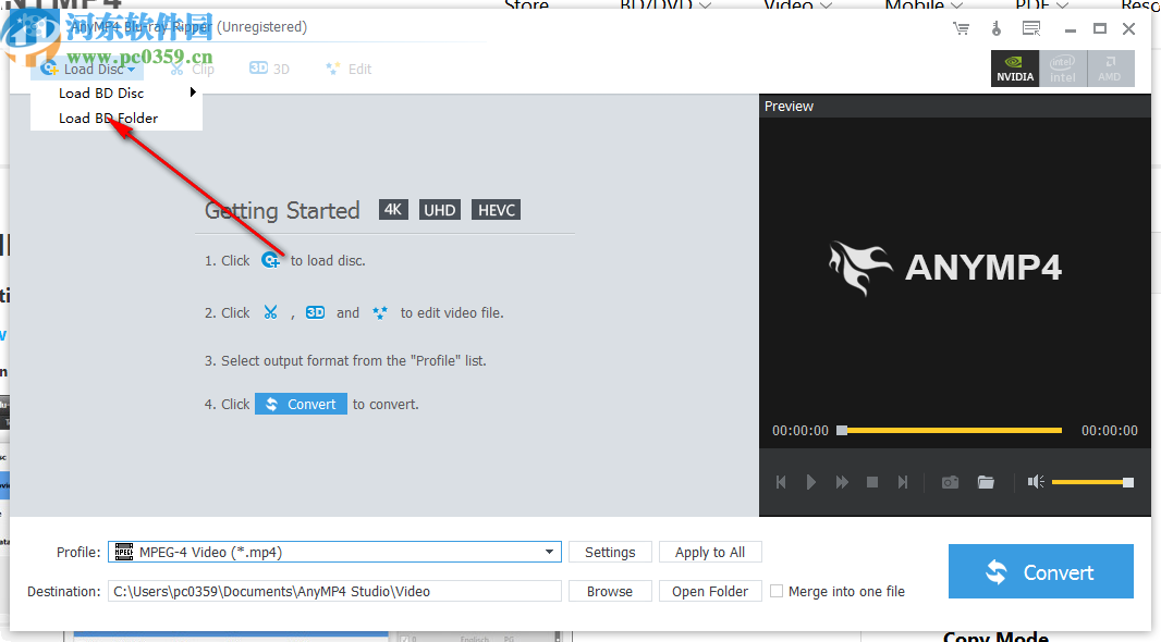 AnyMP4 Blu-ray Toolkit(蓝光工具箱)