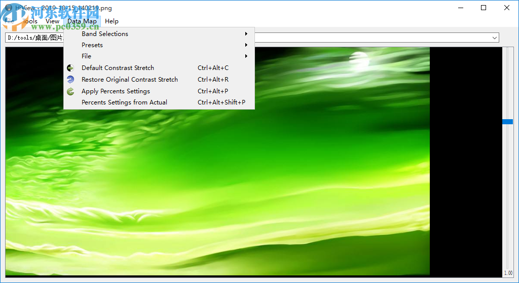 HiView(图片分析工具)