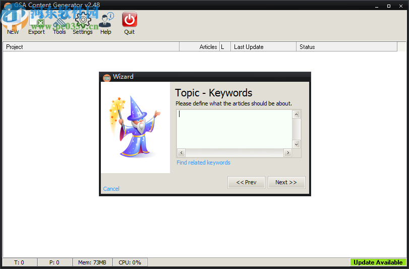 GSA Content Generator(内容生成器)