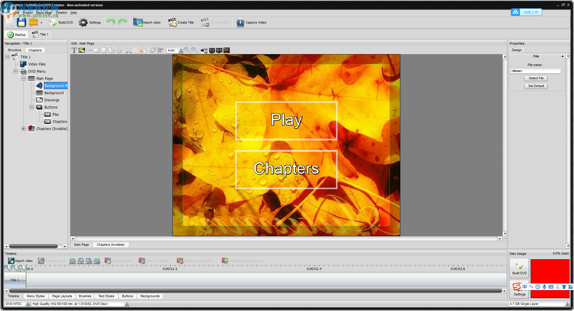 Soft4Boost DVD Creator(光盘刻录软件)