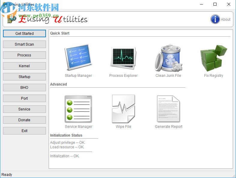 Eusing Utilities(系统诊断工具)