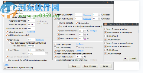 GSA Content Generator(内容生成器)