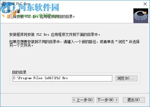 PLC Bro(CX1编程软件)