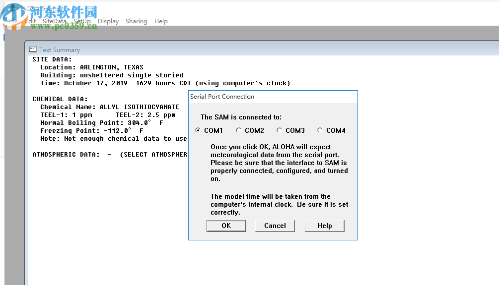 ALOHA(事故后果模拟软件)