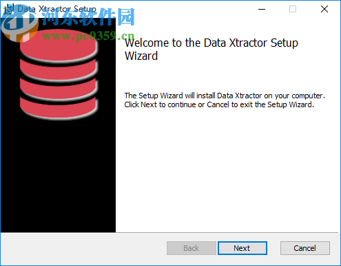 Data Xtractor(数据提取器)