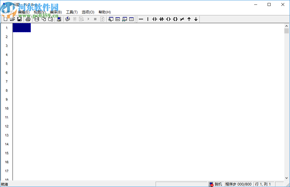 PLC Bro(CX1编程软件)