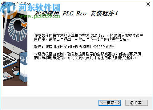 PLC Bro(CX1编程软件)