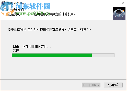 PLC Bro(CX1编程软件)
