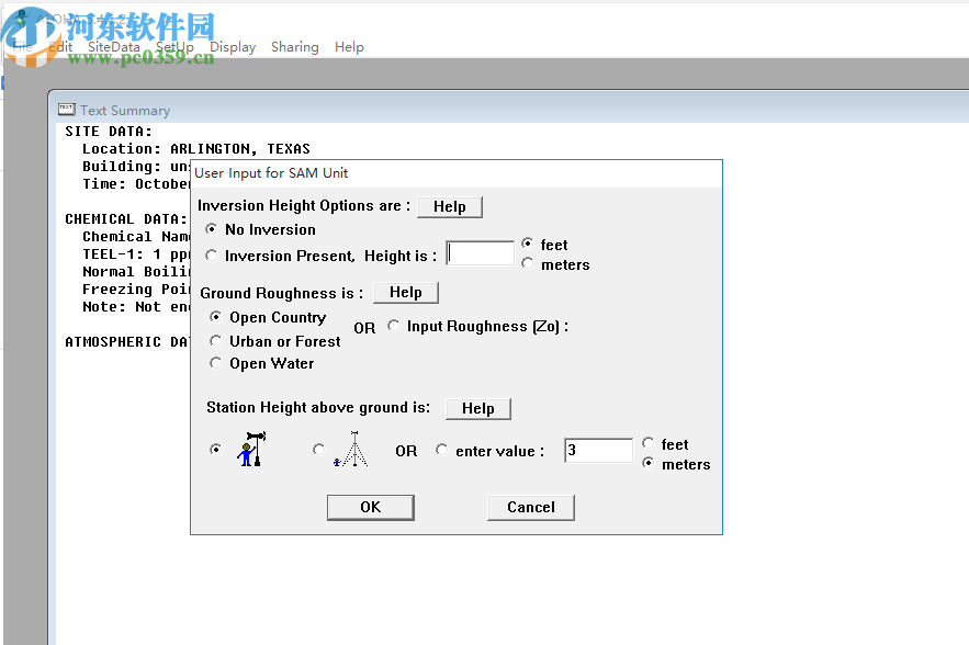 ALOHA(事故后果模拟软件)