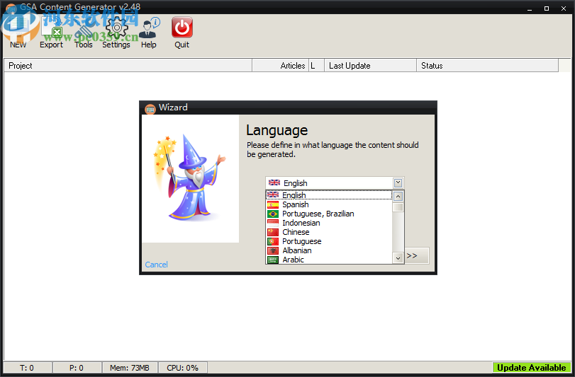 GSA Content Generator(内容生成器)