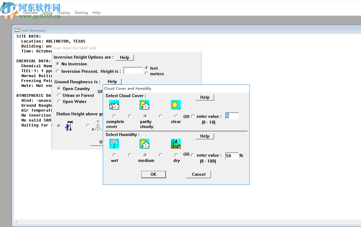 ALOHA(事故后果模拟软件)