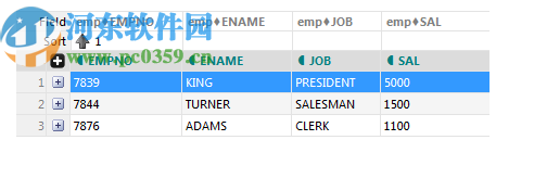 Data Xtractor(数据提取器)