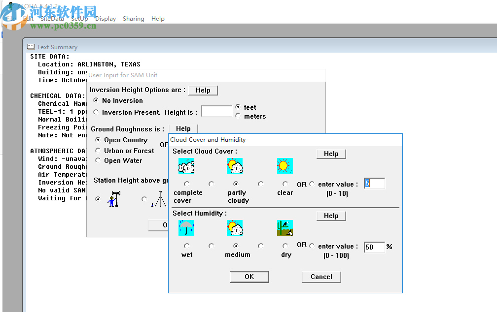 ALOHA(事故后果模拟软件)