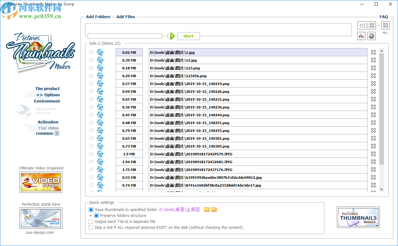 Pictures Thumbnails Maker Platinum(缩略图制作软件)