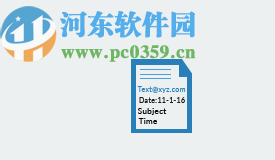 ZOOK OST to PDF Converter(OST转PDF文件工具)