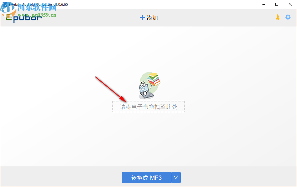 Epubor Audible converter(有声读物转换工具)