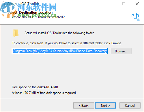 AnyMP4 iOS Toolkit(iOS数据恢复工具)