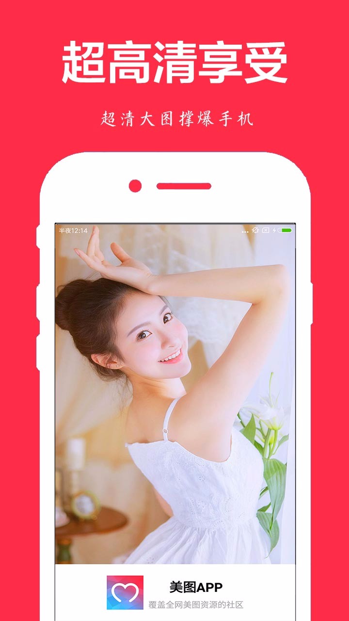 手绘头像制作(4)