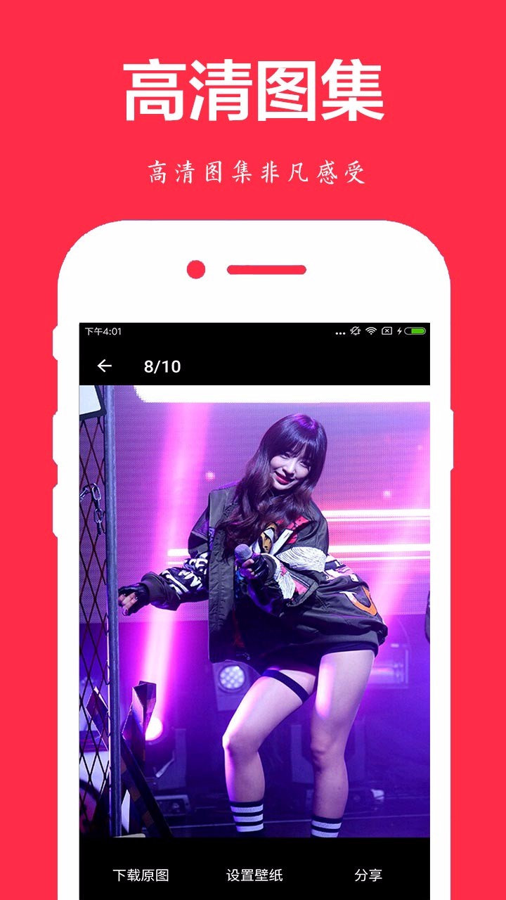 手绘头像制作(2)