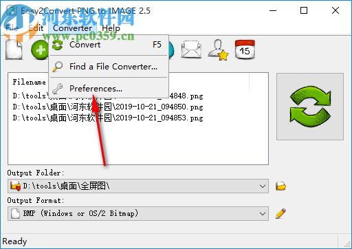 Easy2Convert PNG to IMAGE(图片格式转换工具)