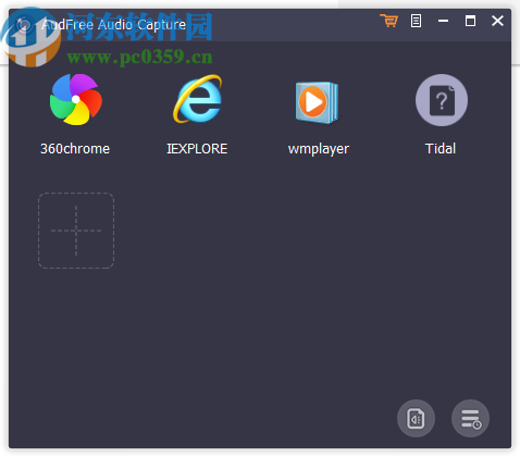 AudFree Audio Capture(音频录制工具)