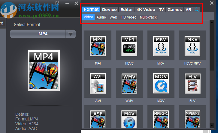 Dimo FLV Video Converter(FLV视频转换软件)