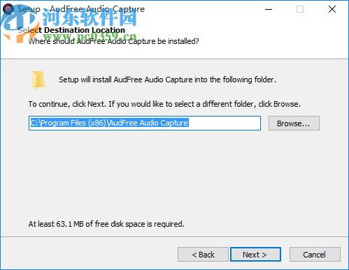 AudFree Audio Capture(音频录制工具)