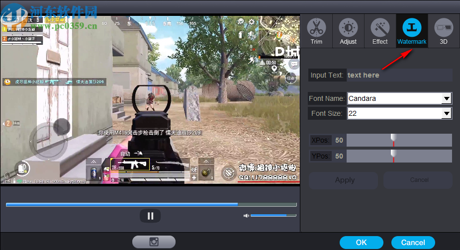 Dimo FLV Video Converter(FLV视频转换软件)
