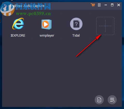 AudFree Audio Capture(音频录制工具)