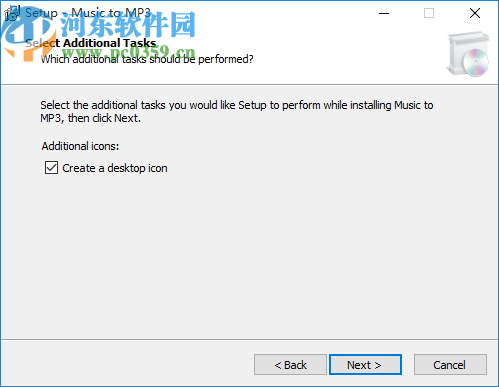 Music to MP3 Converte(音乐格式转换工具)