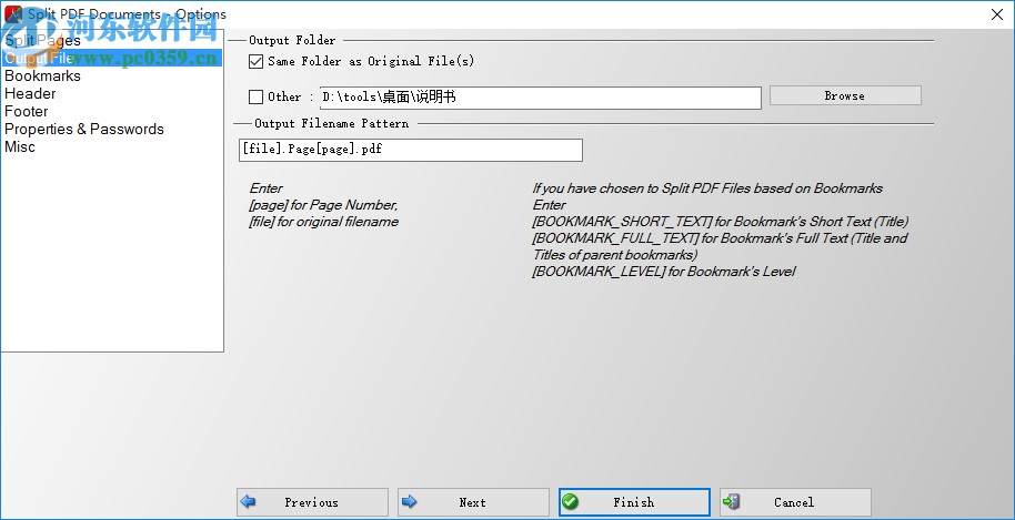 Free PDF Splitter Merger 4dots(PDF分割合并软件)