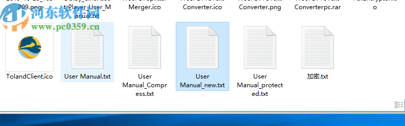 Free PDF To Text Converter 4dots(PDF转文本工具)