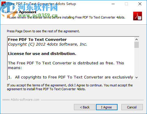 Free PDF To Text Converter 4dots(PDF转文本工具)