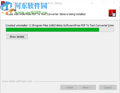 Free PDF To Text Converter 4dots(PDF转文本工具)