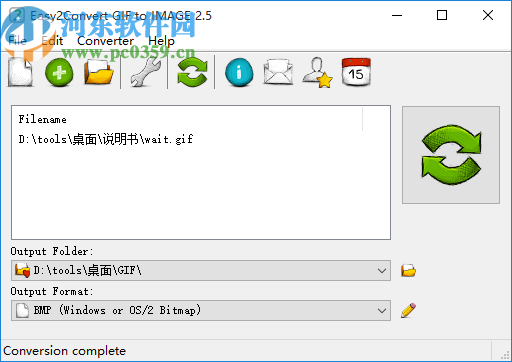 Easy2Convert GIF to IMAGE(GIF到图像转换器)