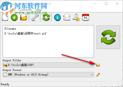 Easy2Convert GIF to IMAGE(GIF到图像转换器)