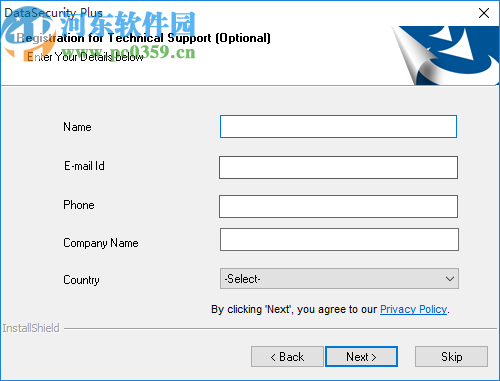 ManageEngine DataSecurity(数据访问分析)