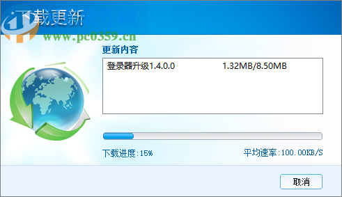 鲁班进度计划(Luban Plan)