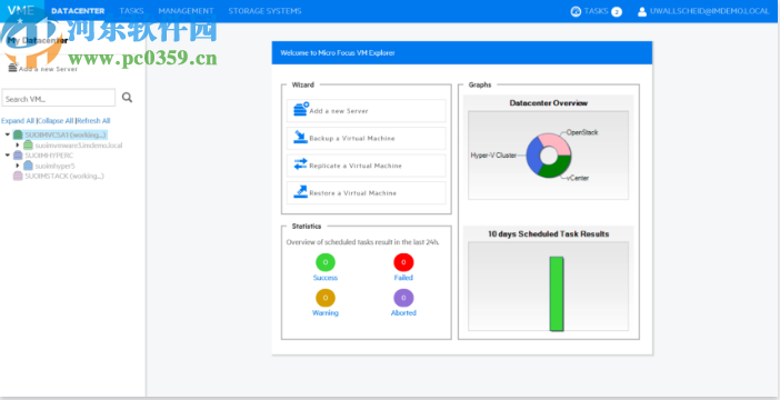 MicroFocus VMExplorer(虚拟机备份工具)