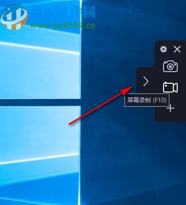 Movavi Screen Recorder(Movavi屏幕录像机)