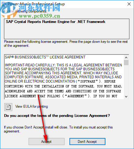 Power Music Professional(音频编辑软件)