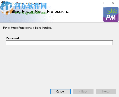Power Music Professional(音频编辑软件)