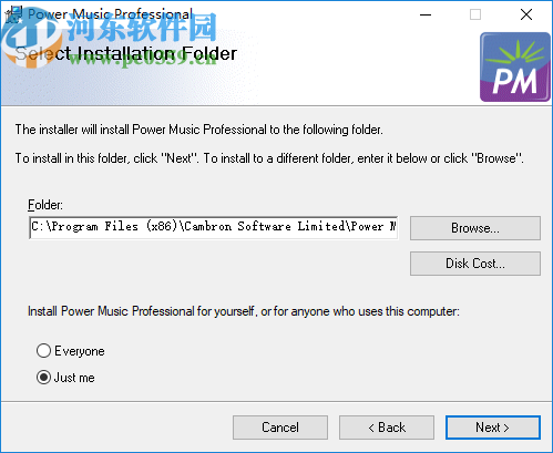 Power Music Professional(音频编辑软件)