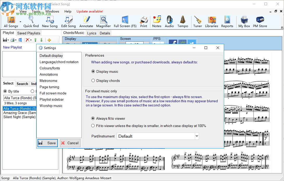 Power Music Professional(音频编辑软件)
