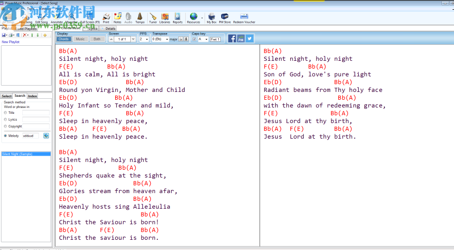 Power Music Professional(音频编辑软件)