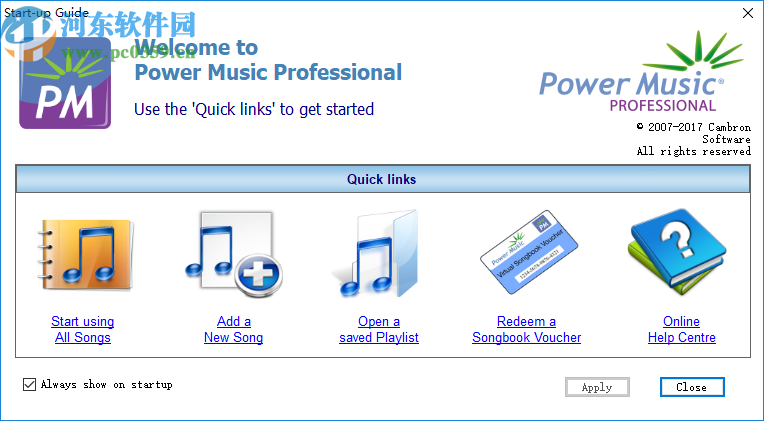 Power Music Professional(音频编辑软件)